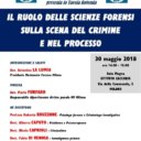forense
